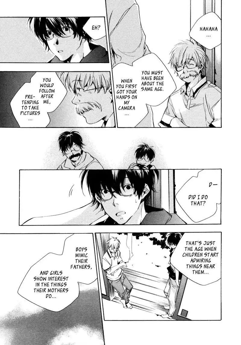 My Girl (Sahara Mizu) Chapter 16 12